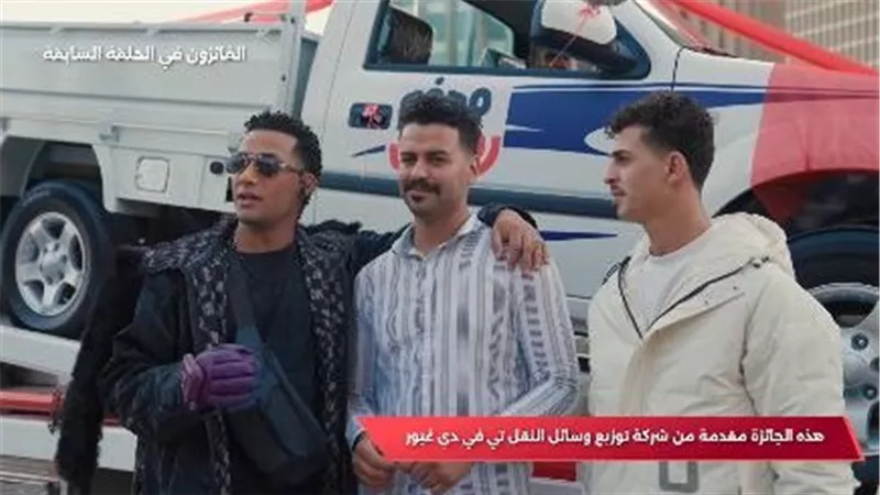 الصحاب أرزاق.. محمد رمضان يتعرض لموقف إنساني عن جدعنة المصريين| فيديو