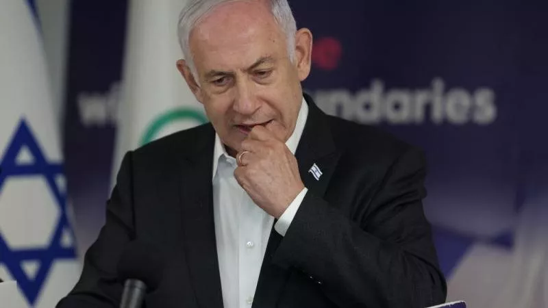  معهد فلسطين للأمن القومي
