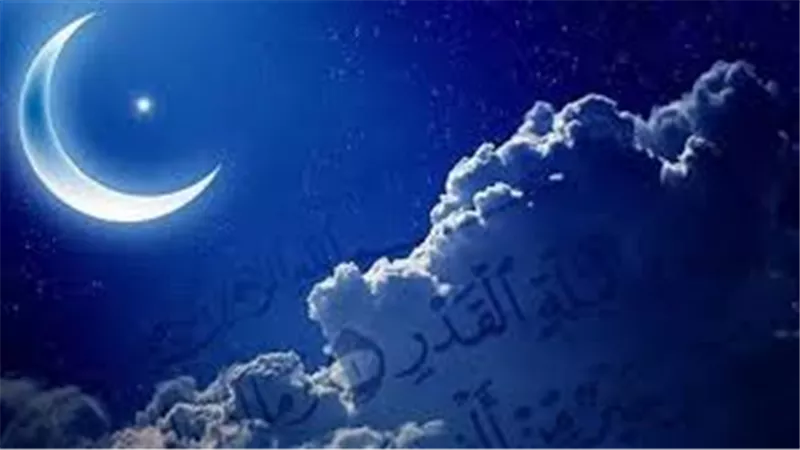 7 علامات تؤكدها .. هل صادفت ليلة القدر 21 رمضان 1446؟