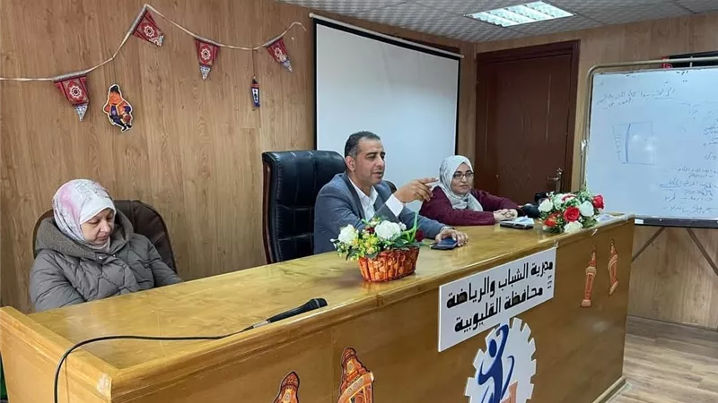 مدير شباب القليوبية يشهد اللقاء السابع لمبادرة الموظف الاستراتيجي