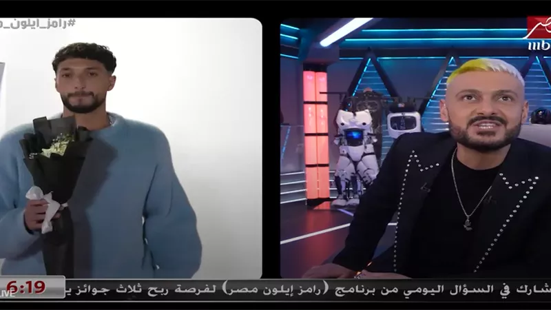 رامز جلال ساخرًا من وسام أبو علي: «ماسك الورد كأنه قرطس طعمية»