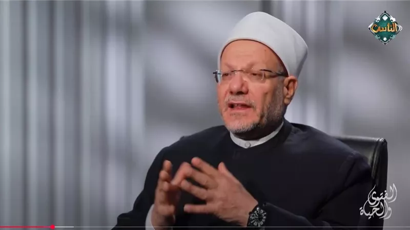 مفتي الجمهورية الأسبق: الإفتاء مسؤولية عظيمة وتطور مستمر عبر التاريخ (فيديو)