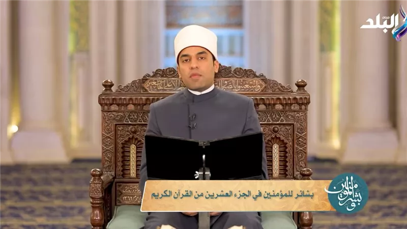 أحمد فرحات:قصة سيدنا موسى عليه السلام تحمل الكثير من القيم الأخلاقية العظيمة