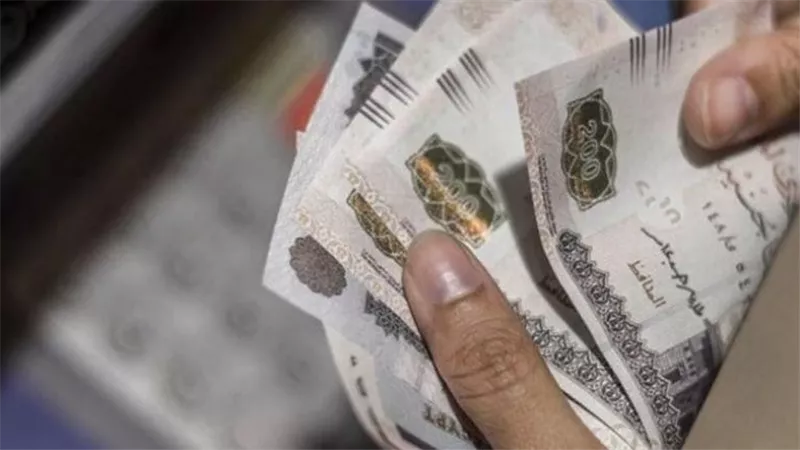 بالرقم القومي.. تعرف على كيفية صرف معاشات شهر إبريل 2025
