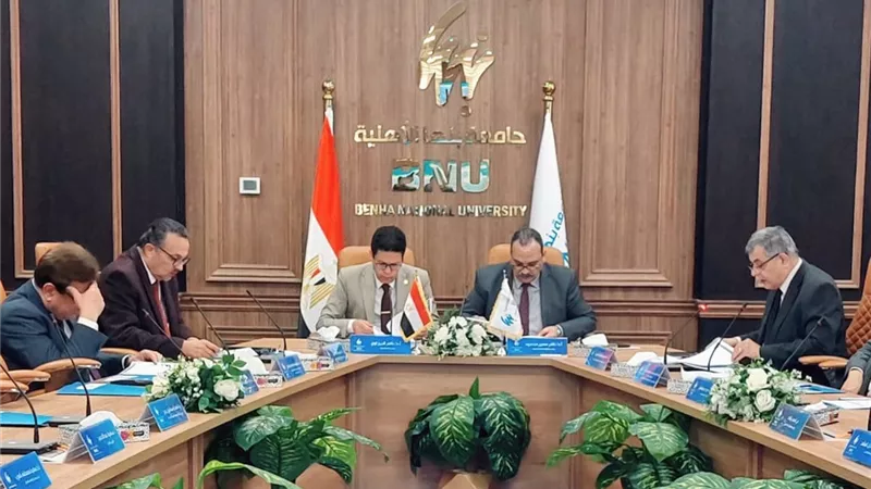 مجلس جامعة بنها الأهلية يناقش إجراءات اللائحة الداخلية للرعاية الصحية للمنسوبين