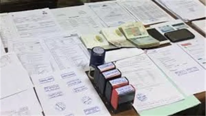 السجن المشدد.. احذر عقوبة تزوير المستندات للحصول على معاش