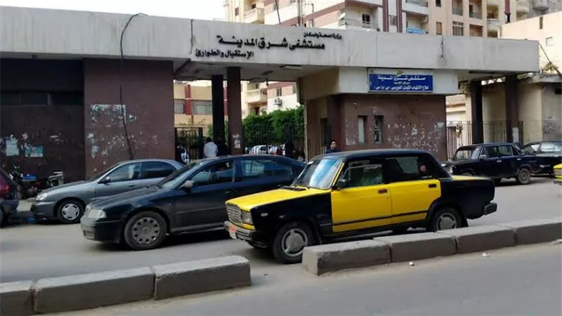مدير مستشفى 