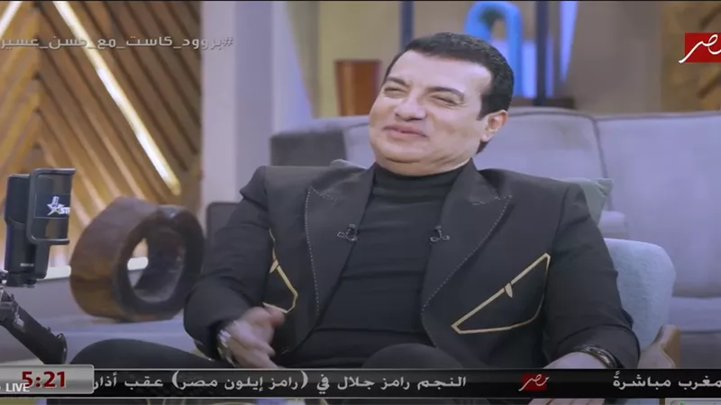 حسن العسيري لـ إيهاب توفيق: « أنت كليباتك كلها رخيصة ليه » (فيديو) 