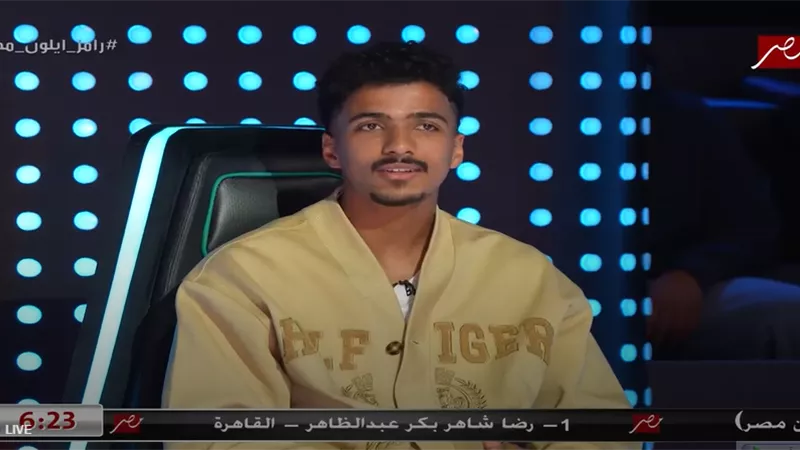 رامز جلال ساخرًا من حسام عبد المجيد: 
