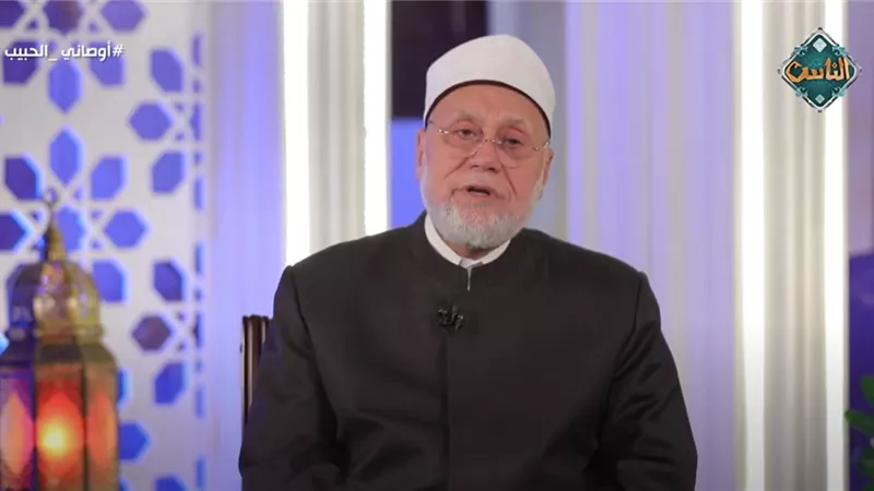 محمد مهنا : الدنيا محطة عبور للتوازن بين الماديات والروحيات (فيديو)