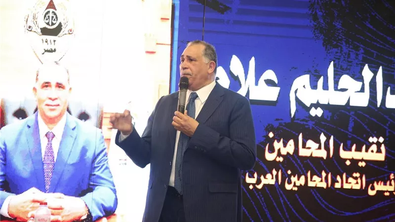 نقيب المحامين يعلن موعد الجمعية العمومية لزيادة المعاشات