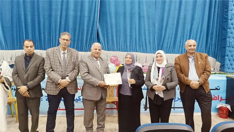 مدير 