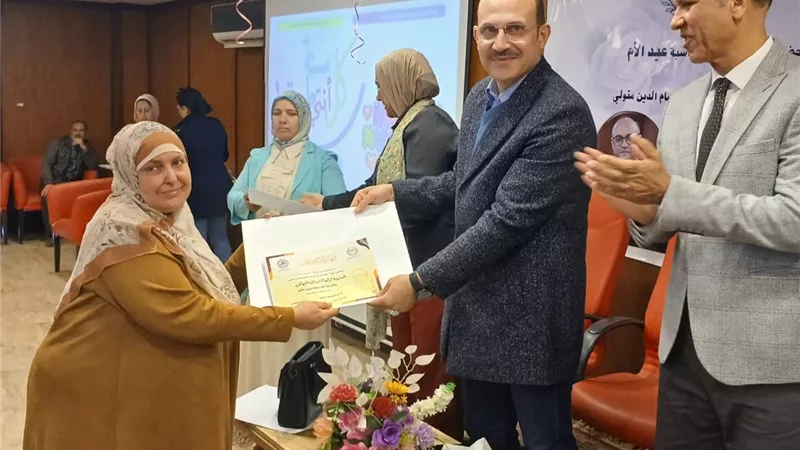 رئيس جامعة مدينة السادات تشهد احتفالية تكريم الأمهات المثاليات بكلية علوم الرياضة