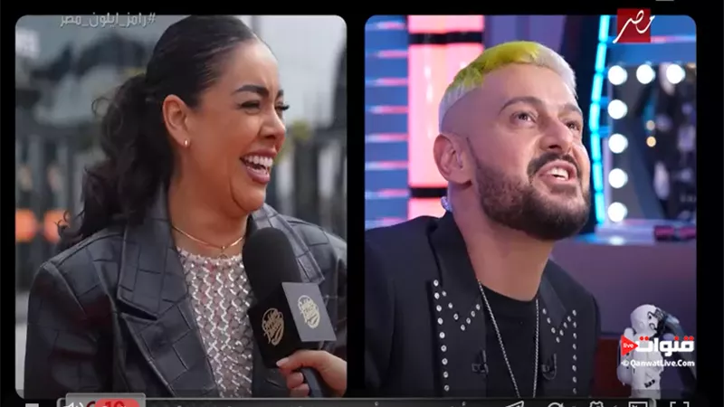 رامز جلال ساخرًا من بدرة:« بدوس على قلبي عشانك يا نجمة بس ده شغل»