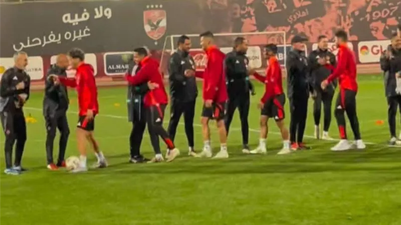 بالشباب ..  الأهلي يستعد لطلائع الجيش في كأس عاصمة مصر
