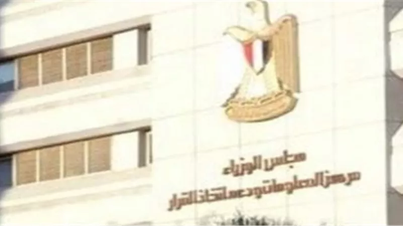 مصر تتقدم في مؤشر إدارة الموارد المائية.. وتضاعف منشآت الحماية من السيول