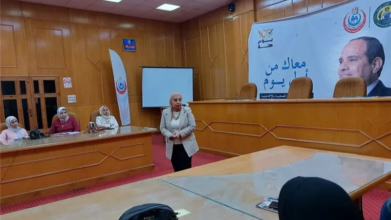 صحة الإسماعيلية تُنظم دورة تدريبية لعدد 25 من أطباء الأسنان والصيادلة والتمريض