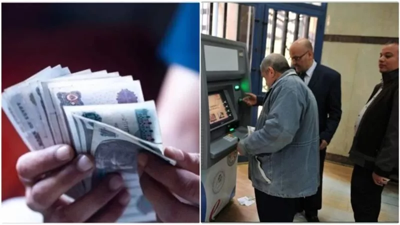 موعد صرف معاشات شهر أبريل 2025 قبل عيد الفطر.. اعرف إزاي تعرف معاشك إلكترونيًا؟