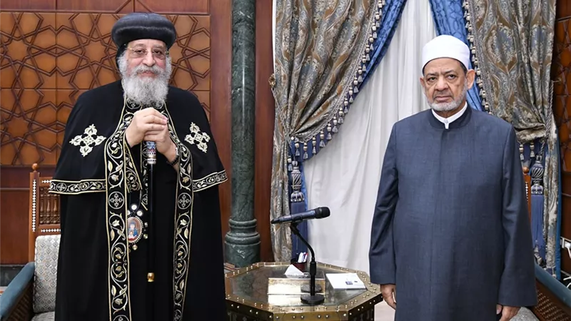 شيخ الأزهر الشريف يهنئ المسيحيين في مصر والعالم بعيد القيامة