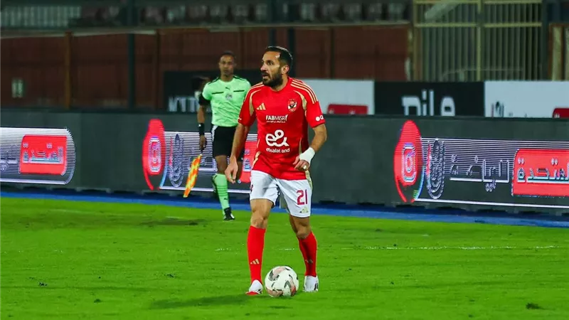 علي معلول ضمن تشكيل الأهلي لملاقاة طلائع الجيش في كأس عاصمة مصر 
