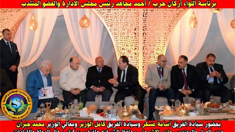 نظّمته شركة الصالحيّة للاستثمار والتنمية .. حفل إفطار رمضانى لكبار رجال الدولة برئاسة اللواء أحمد مجاهد ( صور ) 
