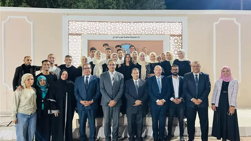جامعة جنوب الوادي تحتفل بالعيد القومي لمحافظة قنا بحضور المحافظ 