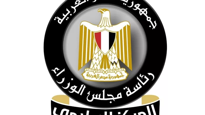 بالفيديو.. الحكومة تحذر من مخاطر إدمان الألعاب الإلكترونية على الأطفال