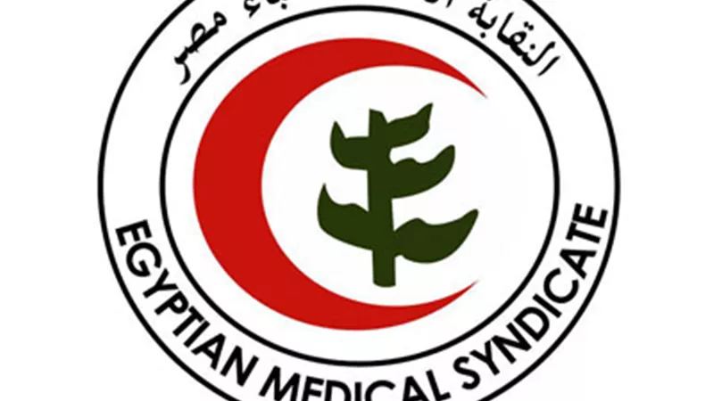 نقابة الأطباء تشكر رئيس مجلس النواب على دعمه مناقشات قانون المسؤولية الطبية  