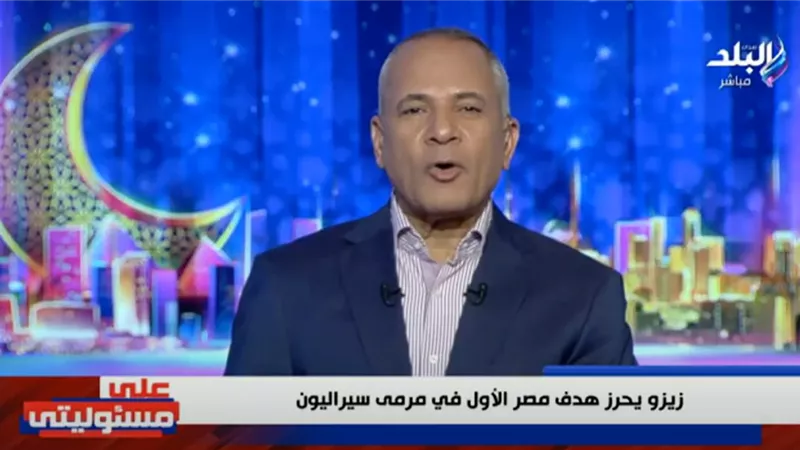 أحمد موسى: الفلسطينيون في غزة يطالبون بخروج حماس ووقف الدمار (فيديو)