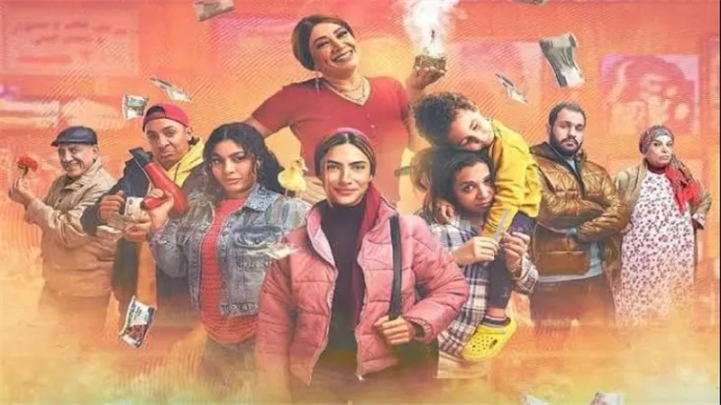 شريف عامر يستضيف صناع مسلسل 80 باكو في برنامج يحدث في مصر