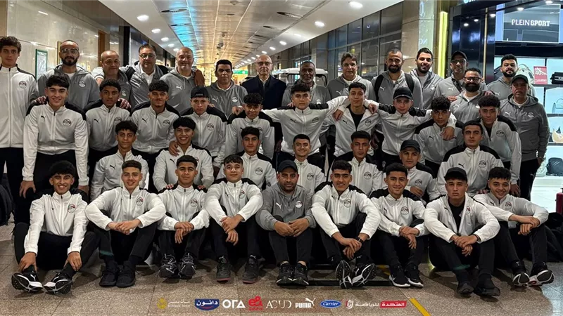 بعثة المنتخب الوطني تحت 17 عاما تطير إلى المغرب استعدادا لأمم إفريقيا 