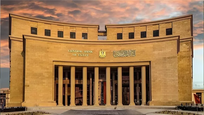 طارق متولي: البنك المركزي يتعامل مع التغيرات بسياسات رشيدة ومرنة |فيديو