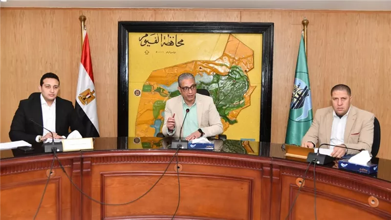 محافظ الفيوم: التصدي بكل حزم لمحاولات التعدي على الأراضي الزراعية طوال فترة عيد الفطر