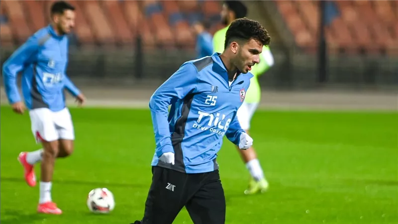 قبل مواجهة سيراميكا كليوباترا.. برنامج تدريبي خاص لـ زيزو والسيد في الزمالك 