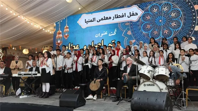 محافظ المنيا يشارك في حفل إفطار التربية والتعليم ويكرم المعلمين المتميزين والطلاب المتفوقين