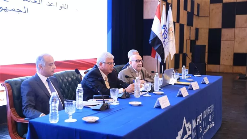 شهادات مؤمنة لطلاب الجامعات الخاصة وإنشاء مراكز 
