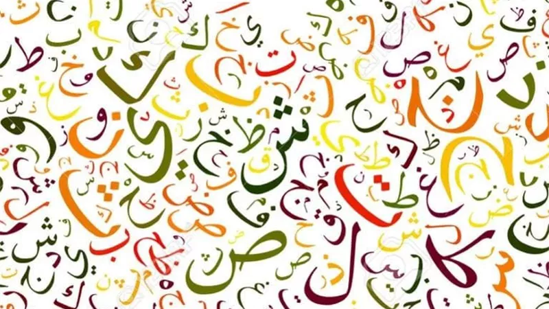 اليوم العالمي للخط العربي.. سر الحروف التي أسرت العالم