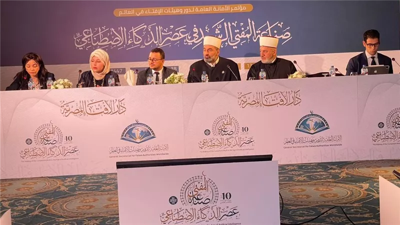 الدكتورة رِهام سلامة: نتائج «chat GPT» مزيفة في شكل أكاديمي مُنظَّم