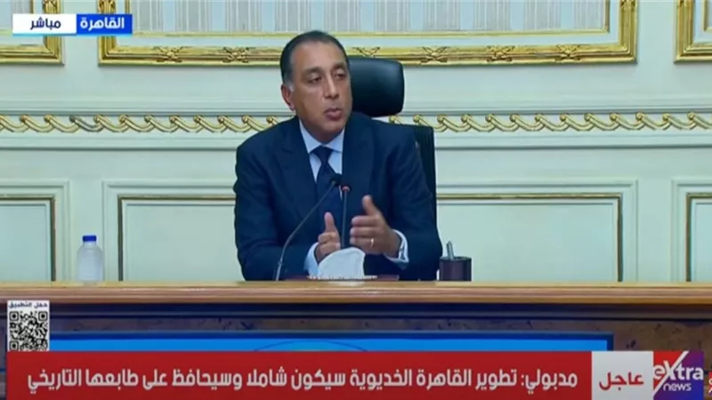 مصطفى مدبولي يعلن بدء تلقي طلبات المستأجرين للوحدات البديلة أول أكتوبر |فيديو