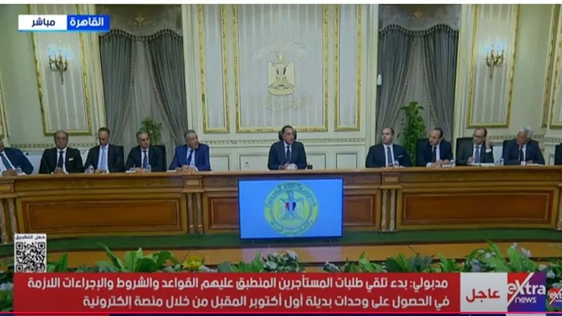  الغرف التجارية: مبادرة لخفض الأسعار وتخفيف الأعباء بالتعاون مع الحكومة