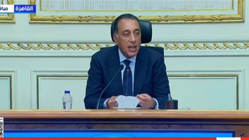 مدبولي: مصر مرت بأزمة اقتصادية كبيرة وخطة الإصلاح بدأت تؤتي ثمارها