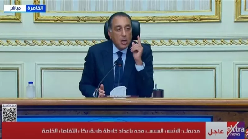 مدبولي يؤكد تعزيز التعاون المصري الأردني والدور المشترك لدعم القضية الفلسطينية
