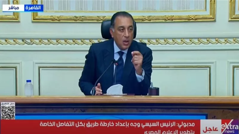 مصطفى مدبولي: موقفنا الداعم للقضية الفلسطينية ثابت ولن يتأثر باتفاقيات دولية