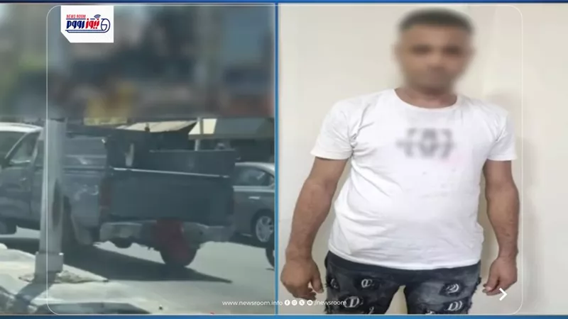 ضبط قائد سيارة يقود برعونة ويخالف الآداب العامة بالقاهرة