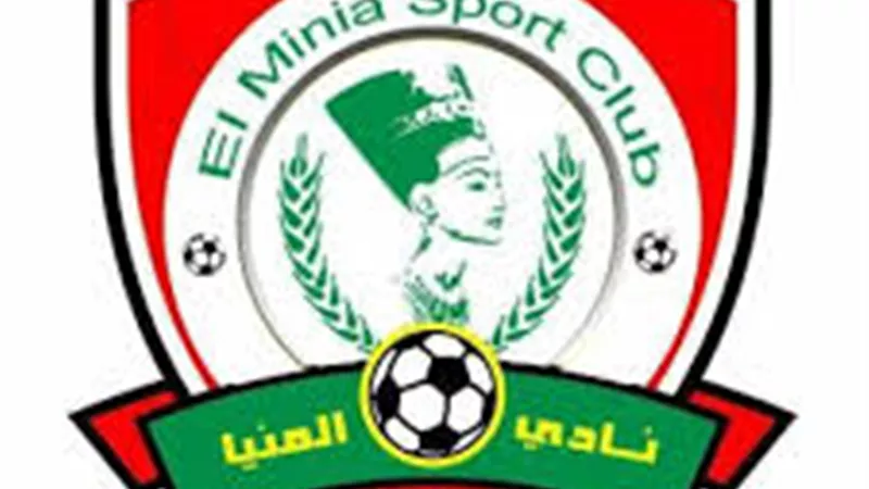 فريق يد المنيا يبدأ معسكره بالإسماعيلية استعداداً للدوري الممتاز 2025