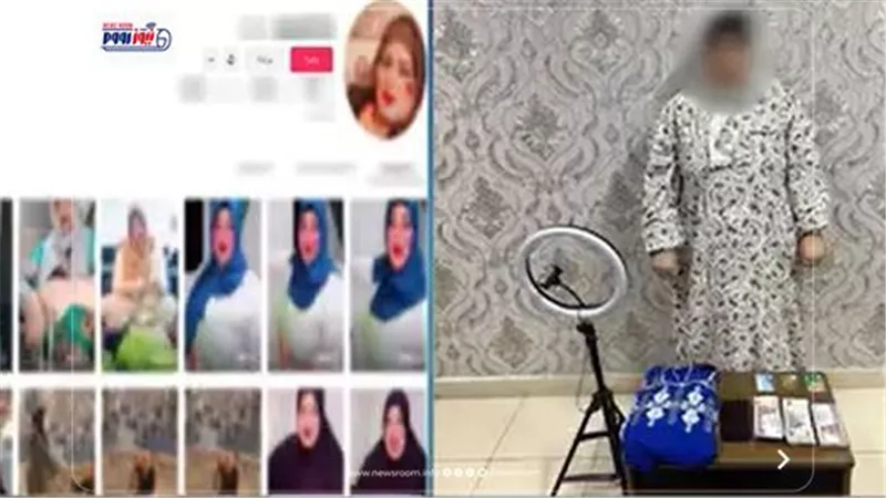 القبض على 