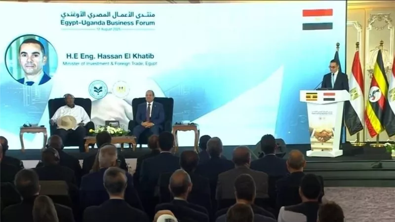 الخطيب: منتدى الأعمال المصري الأوغندي منصة لانطلاق مشروعات كبرى تدعم التنمية