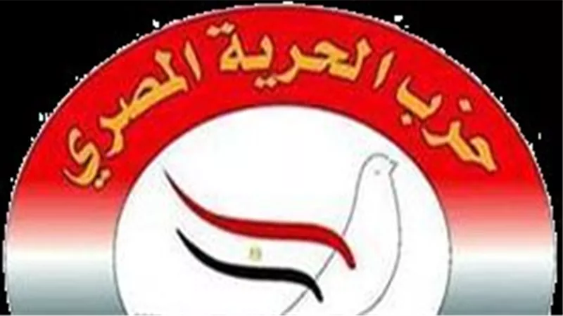 الحرية المصري: كلمة الرئيس بقمة السبع خارطة طريق لإنقاذ الشرق الأوسط 
