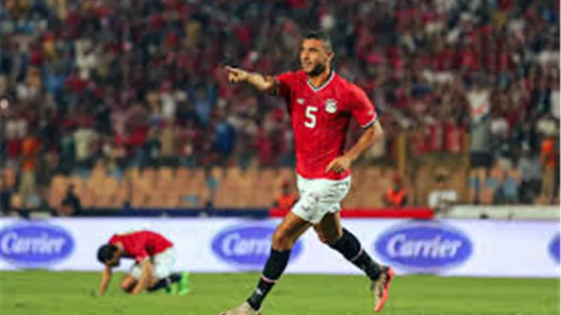 رامي ربيعة يحسم موقفه من الانضمام لمعسكر منتخب مصر بتصفيات كأس العالم