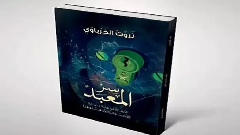 «شهادات مثيرة».. حسام الدين حسين يكشف: 19 محاولة اغتيال لجمال عبد الناصر